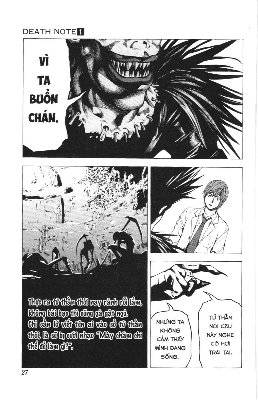 Death Note (Scan) Chapter 1 - Trang 2
