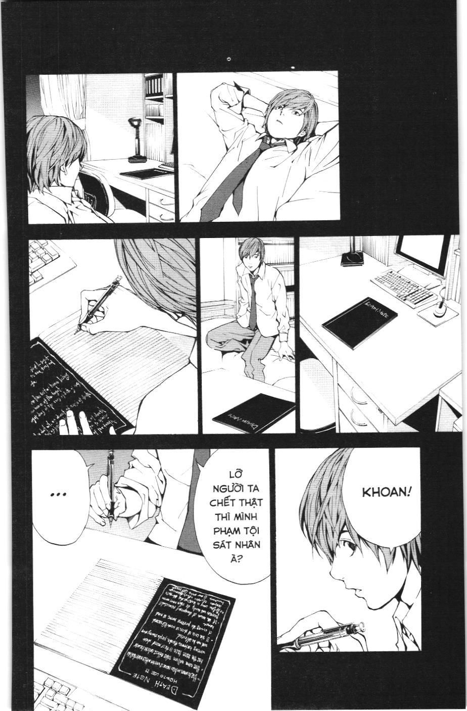 Death Note (Scan) Chapter 1 - Trang 2