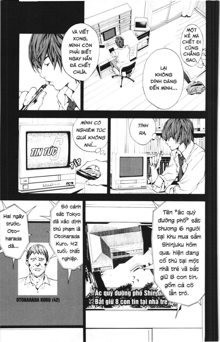 Death Note (Scan) Chapter 1 - Trang 2