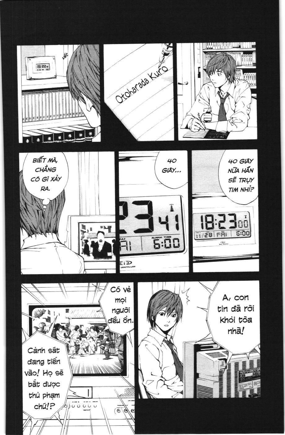 Death Note (Scan) Chapter 1 - Trang 2
