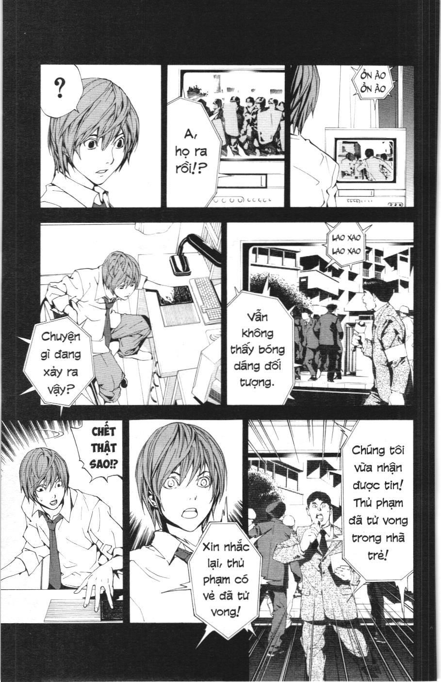 Death Note (Scan) Chapter 1 - Trang 2