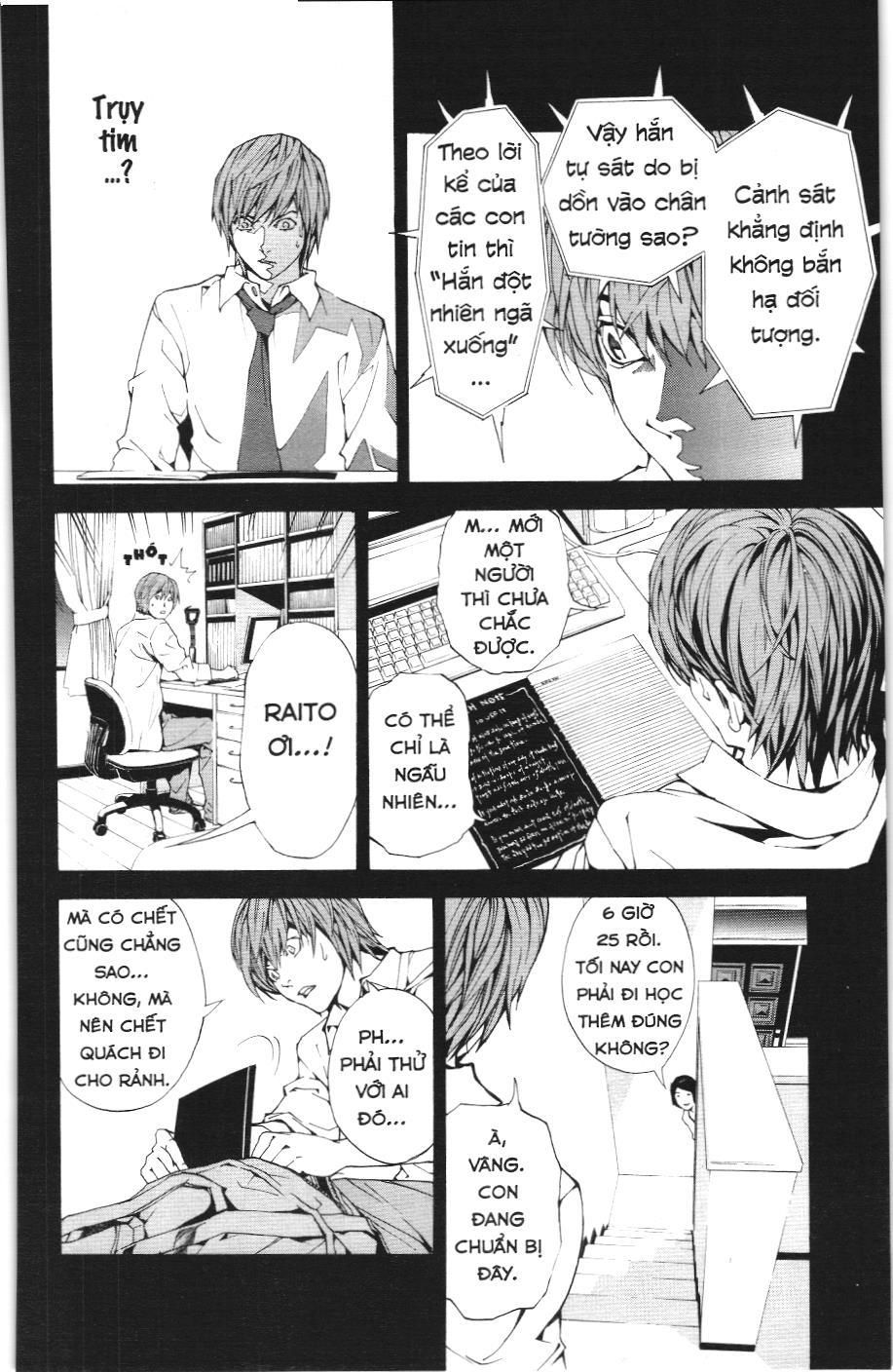 Death Note (Scan) Chapter 1 - Trang 2