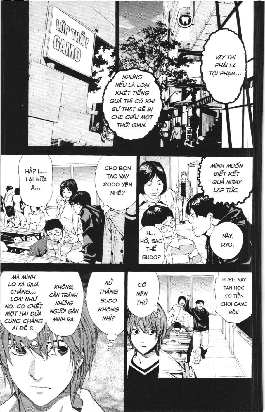 Death Note (Scan) Chapter 1 - Trang 2