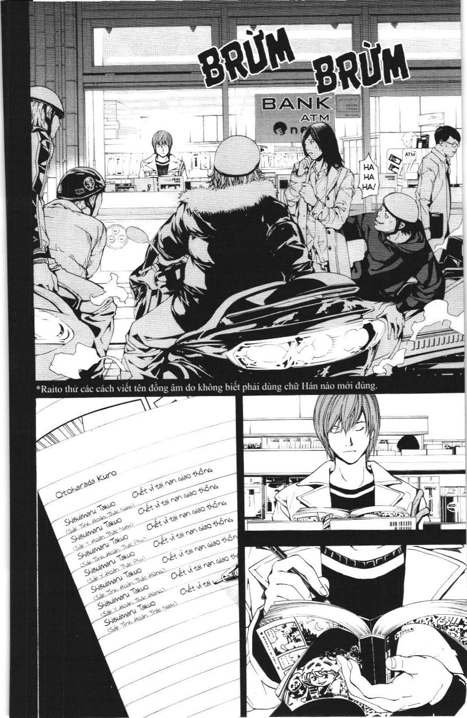 Death Note (Scan) Chapter 1 - Trang 2