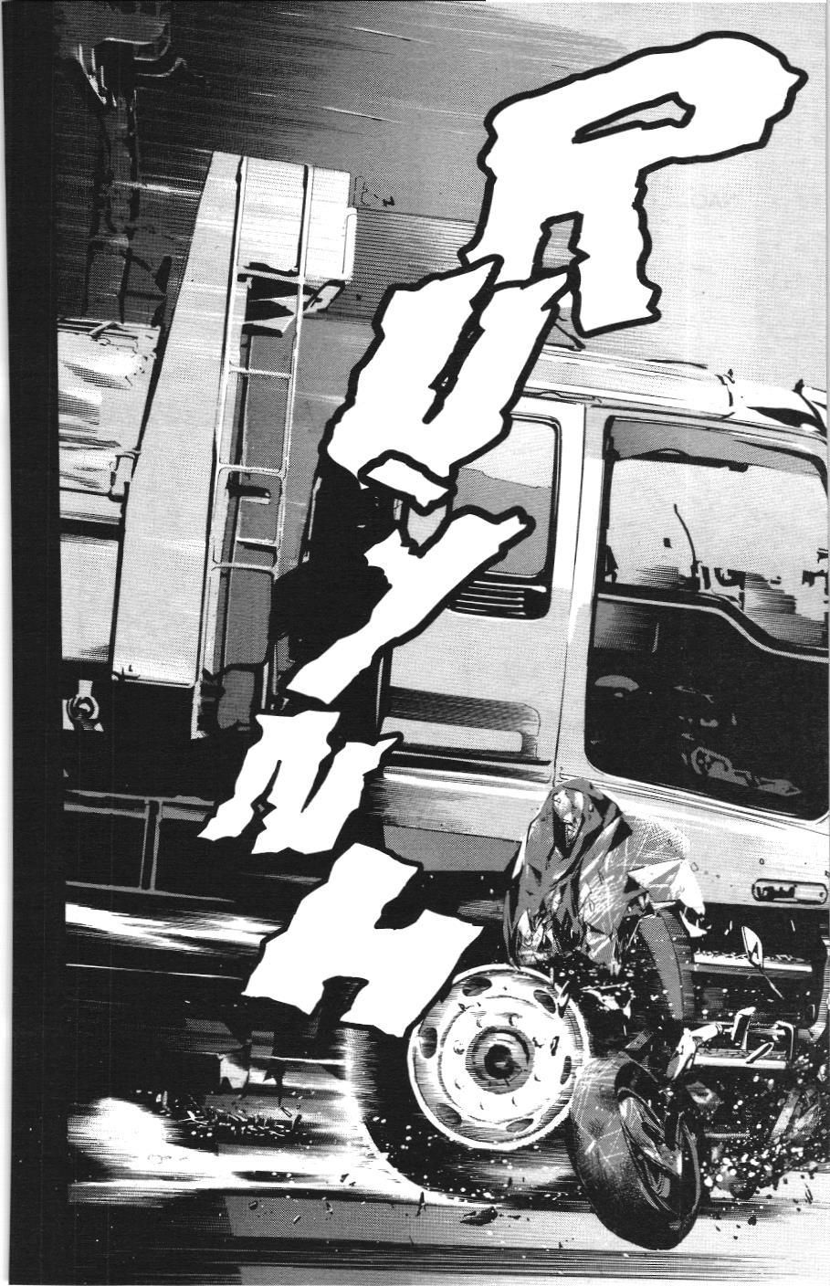 Death Note (Scan) Chapter 1 - Trang 2