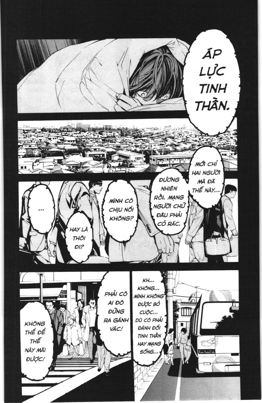 Death Note (Scan) Chapter 1 - Trang 2