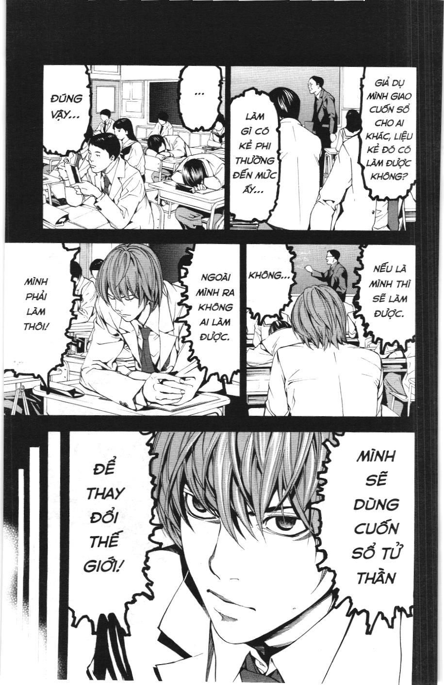Death Note (Scan) Chapter 1 - Trang 2