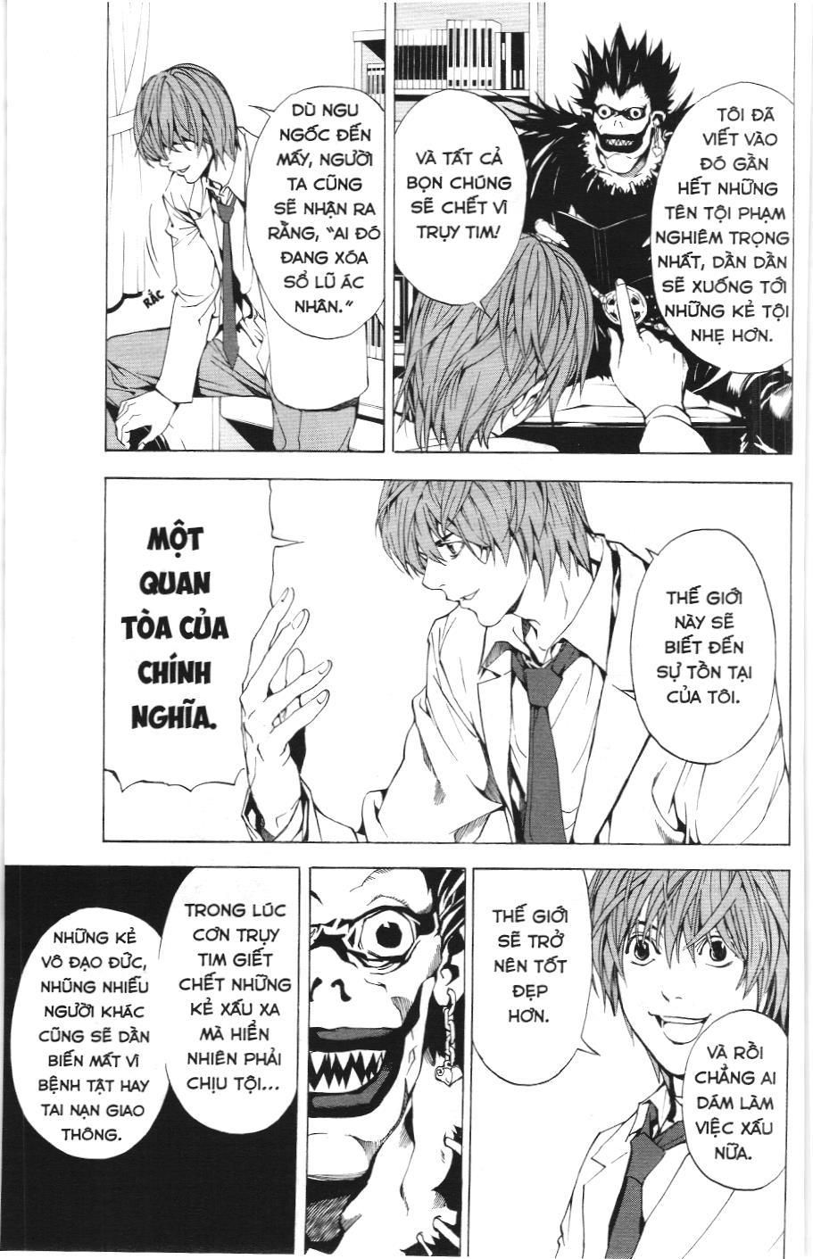Death Note (Scan) Chapter 1 - Trang 2