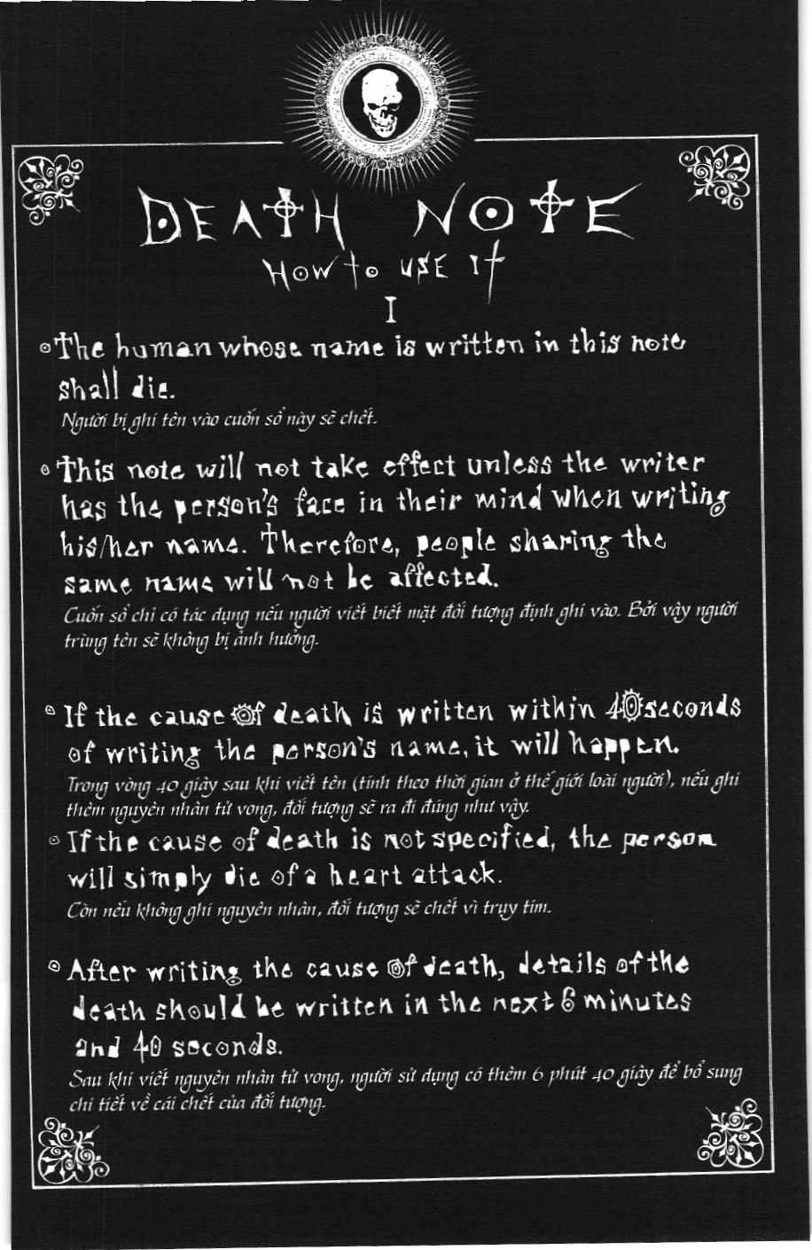 Death Note (Scan) Chapter 1 - Trang 2