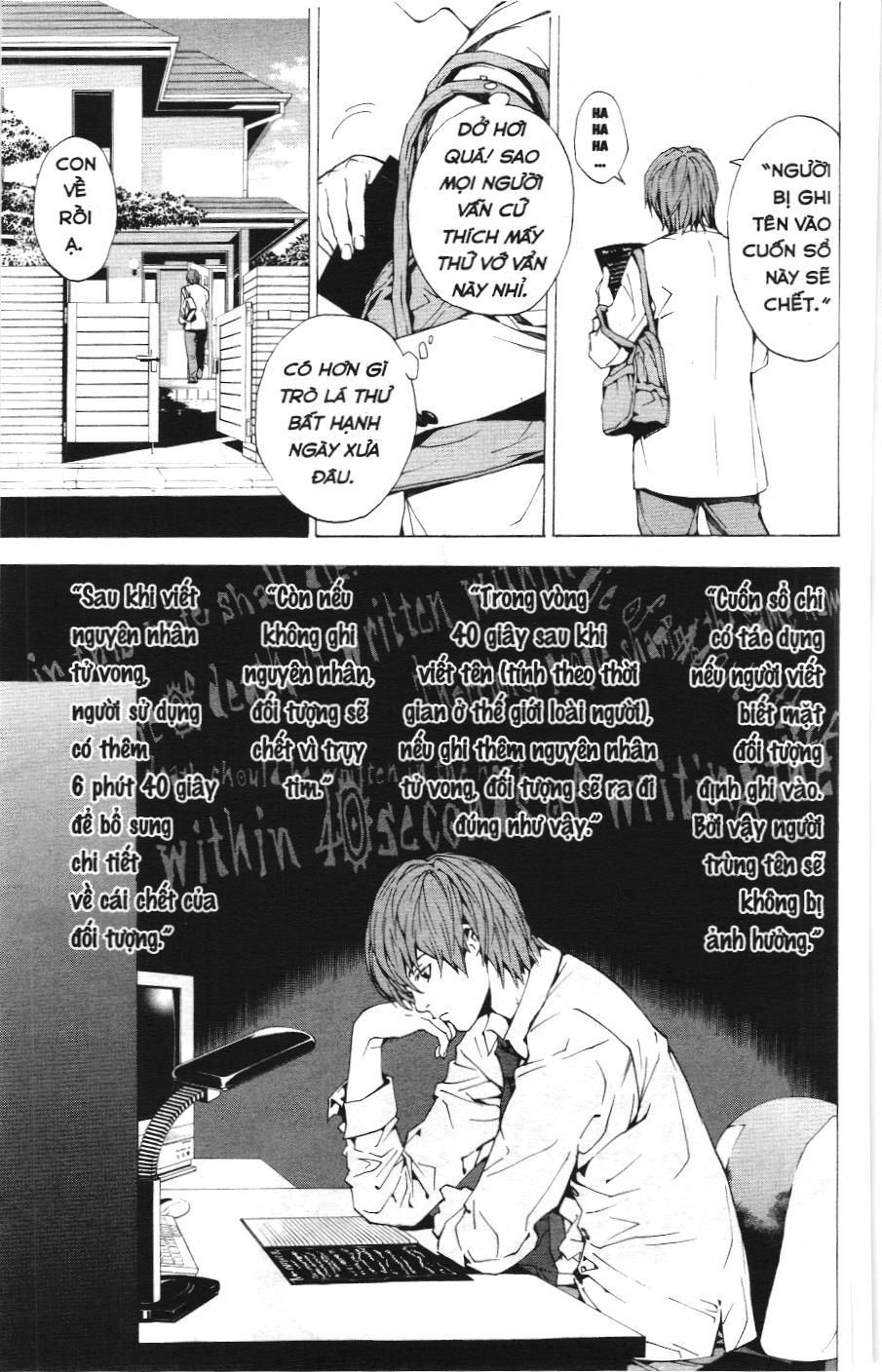 Death Note (Scan) Chapter 1 - Trang 2