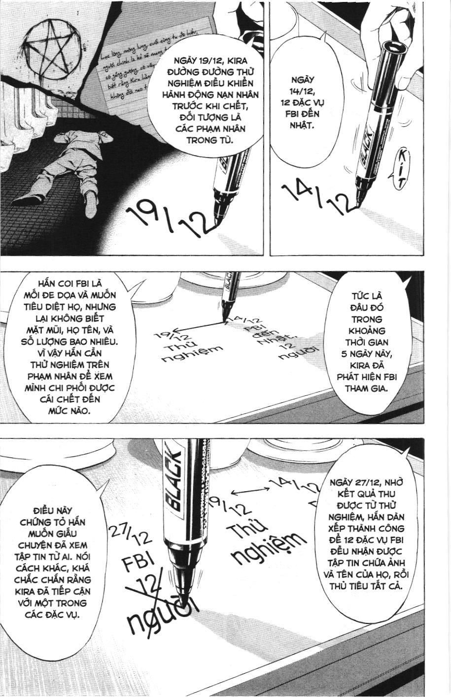 Death Note (Scan) Chapter 11 - Trang 2