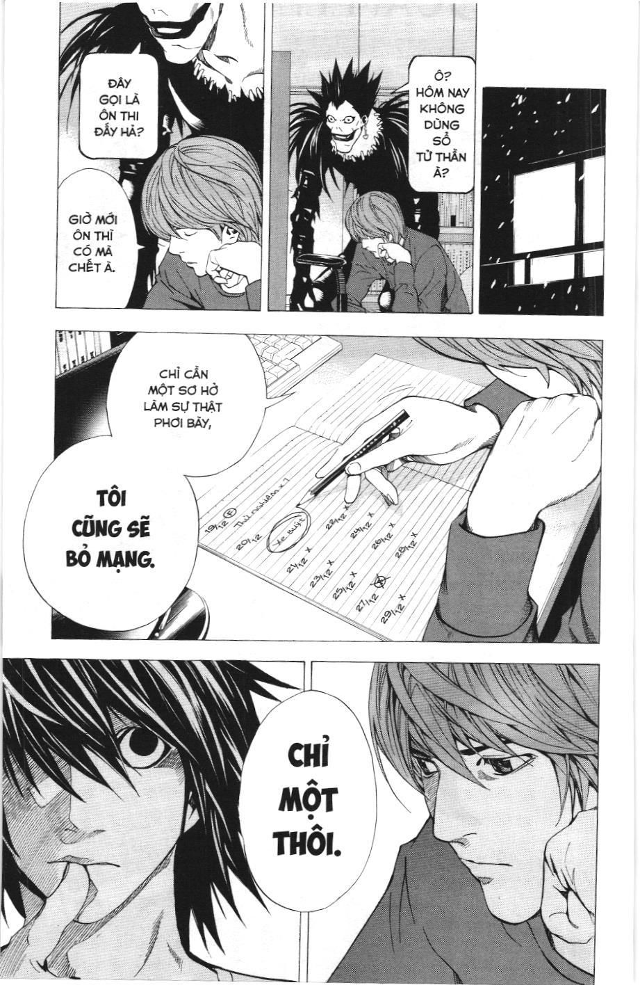 Death Note (Scan) Chapter 11 - Trang 2