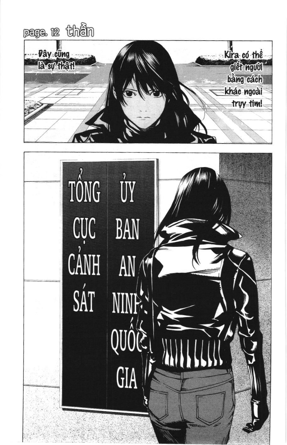 Death Note (Scan) Chapter 11 - Trang 2