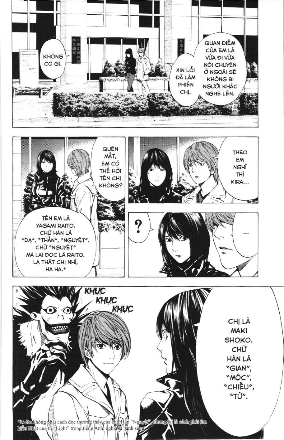 Death Note (Scan) Chapter 12 - Trang 2