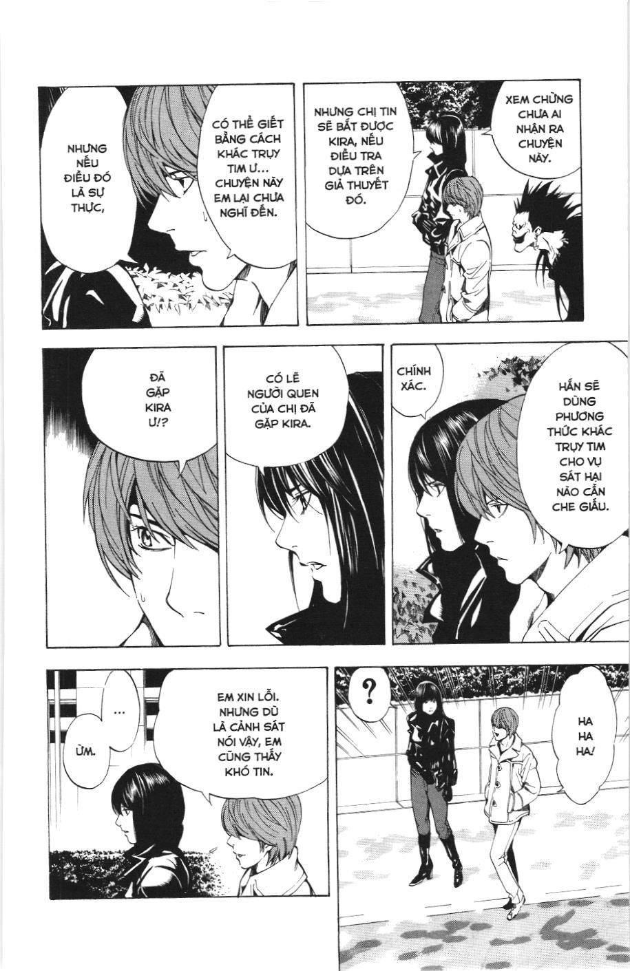 Death Note (Scan) Chapter 12 - Trang 2