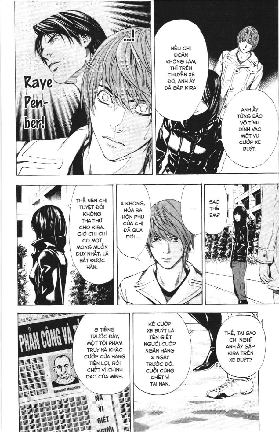 Death Note (Scan) Chapter 12 - Trang 2