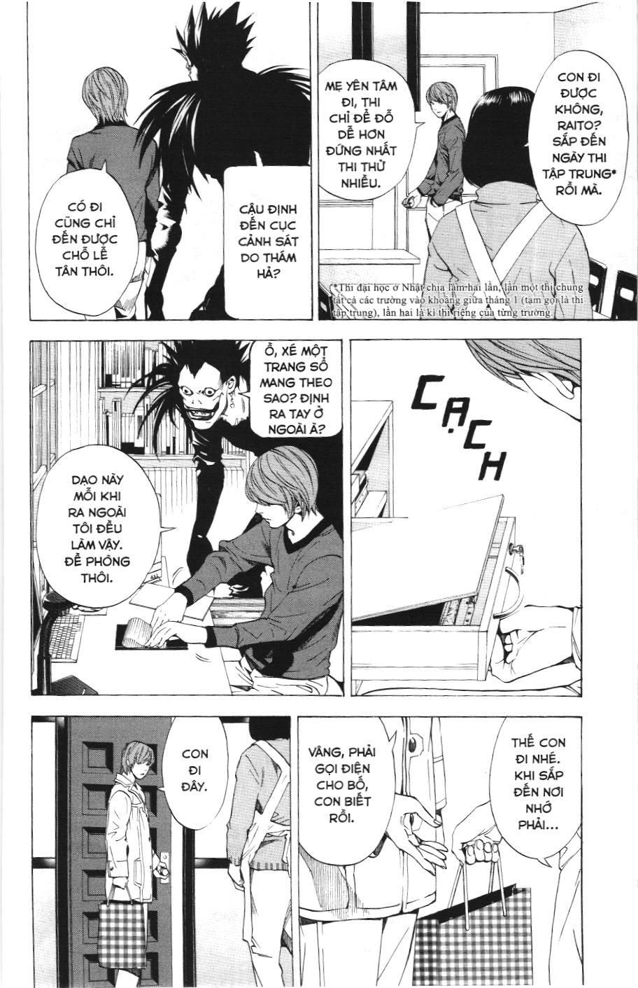 Death Note (Scan) Chapter 12 - Trang 2