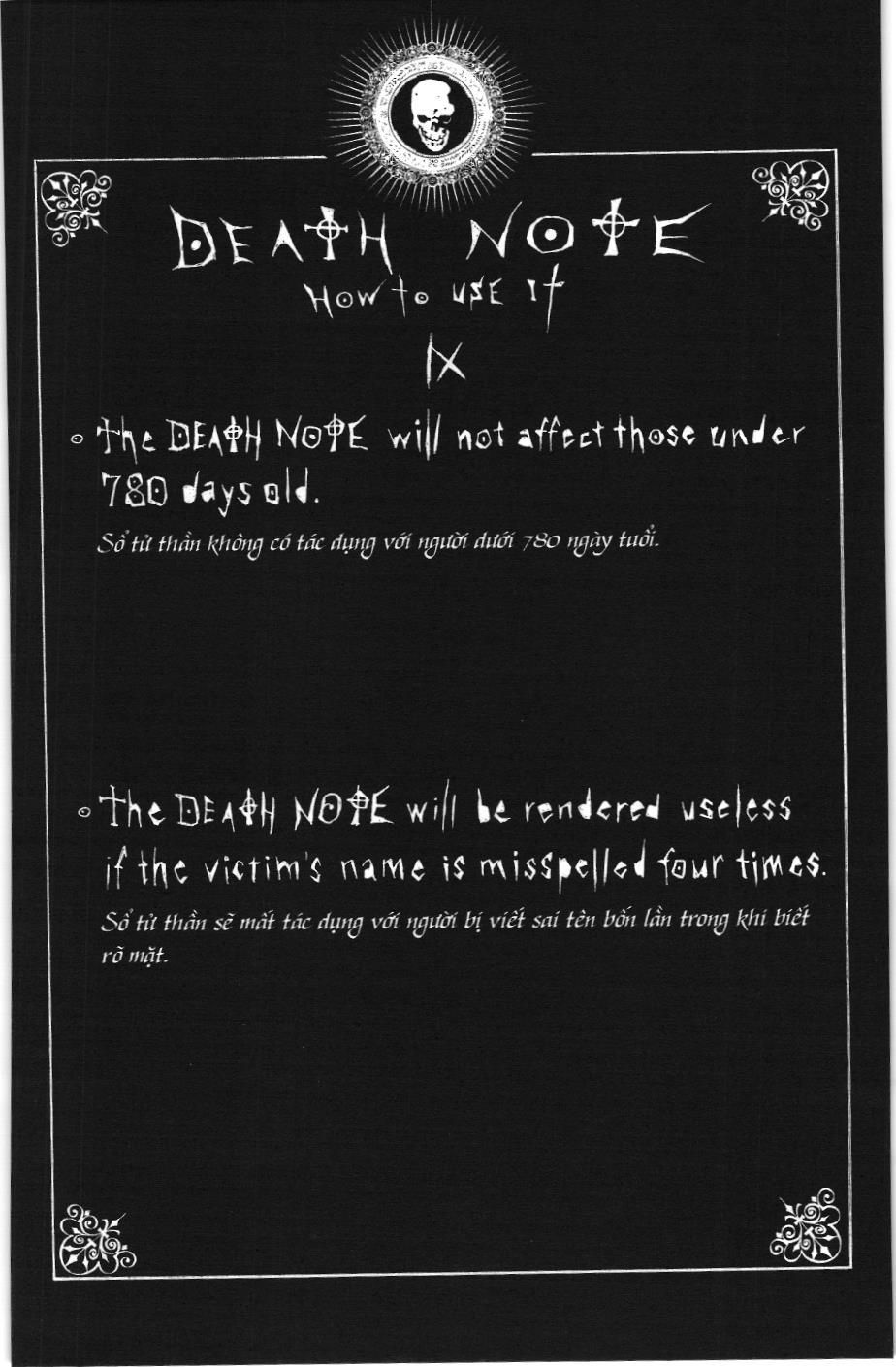 Death Note (Scan) Chapter 13 - Trang 2