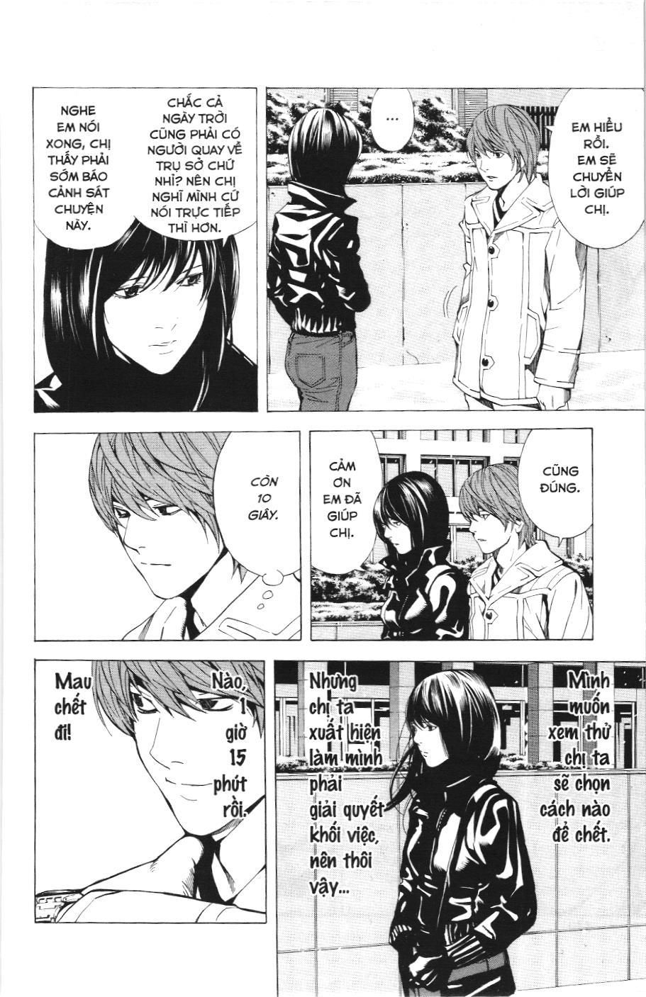 Death Note (Scan) Chapter 13 - Trang 2