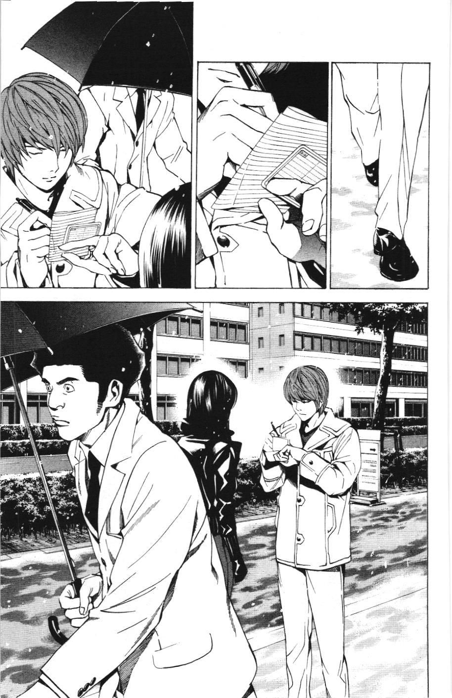 Death Note (Scan) Chapter 14 - Trang 2