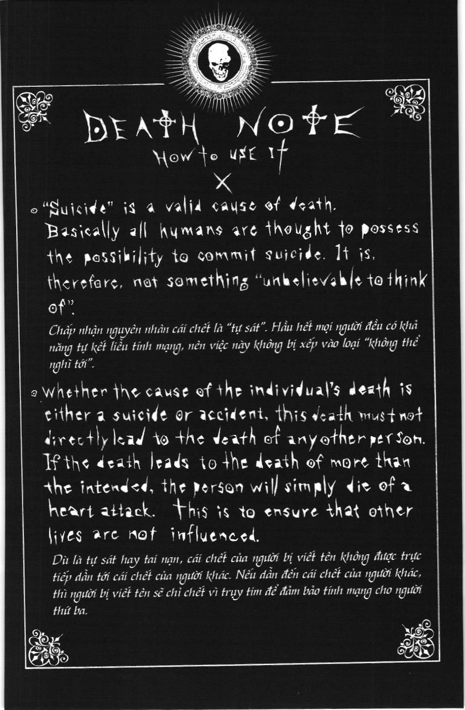 Death Note (Scan) Chapter 14 - Trang 2