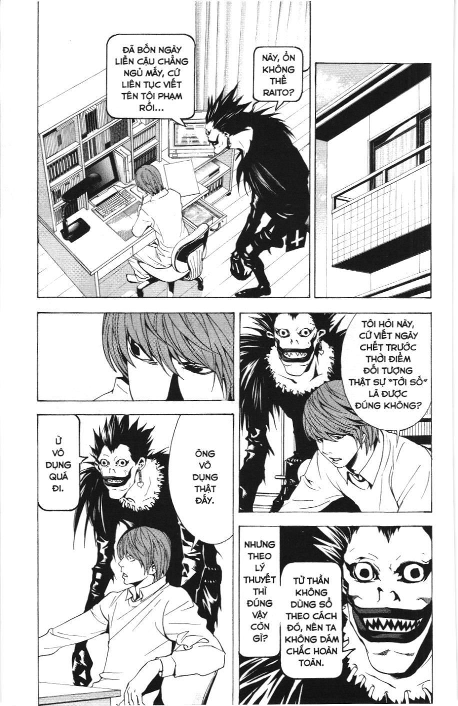Death Note (Scan) Chapter 15 - Trang 2