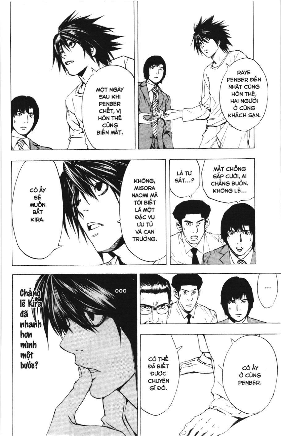 Death Note (Scan) Chapter 15 - Trang 2
