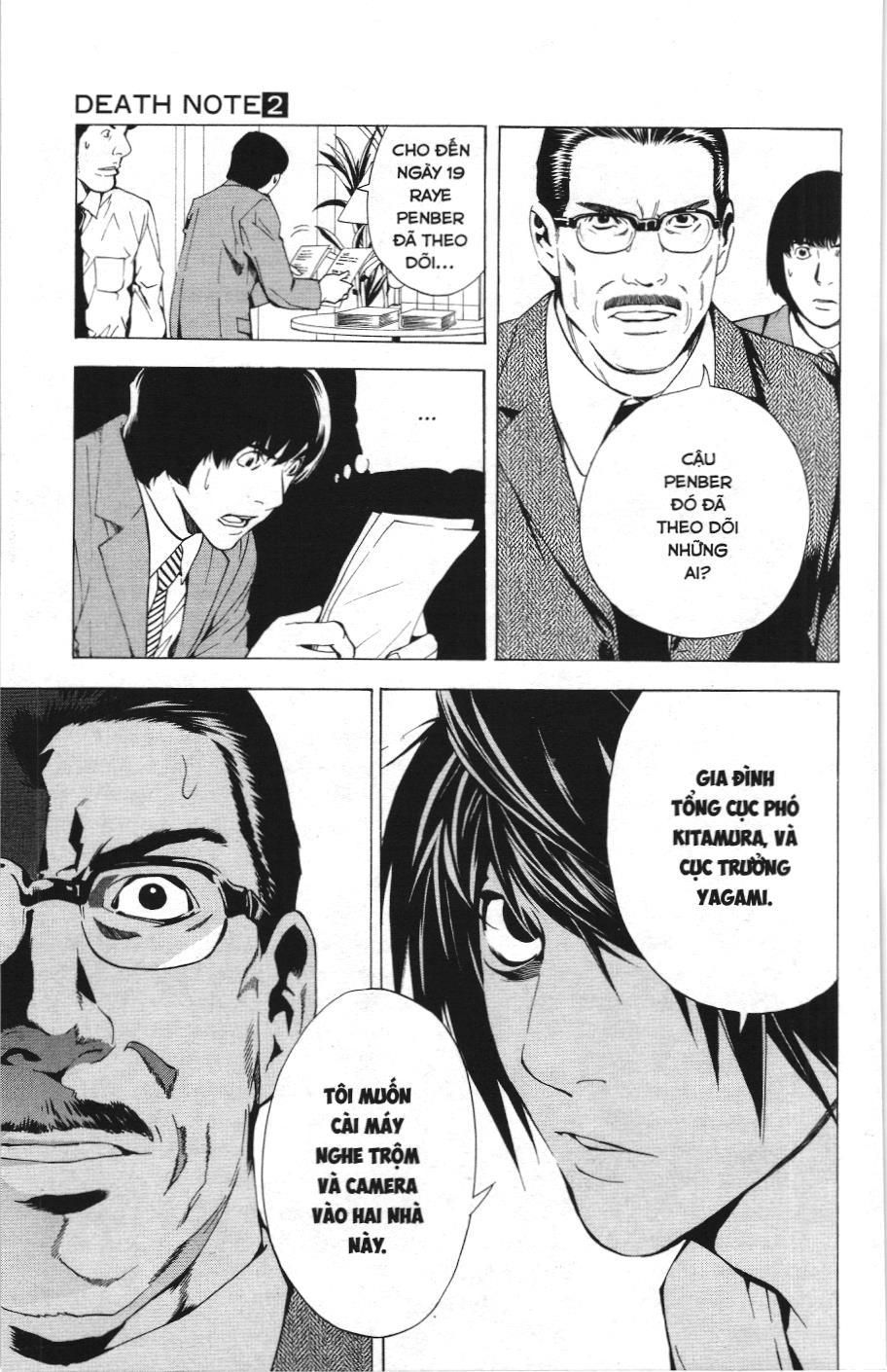 Death Note (Scan) Chapter 15 - Trang 2