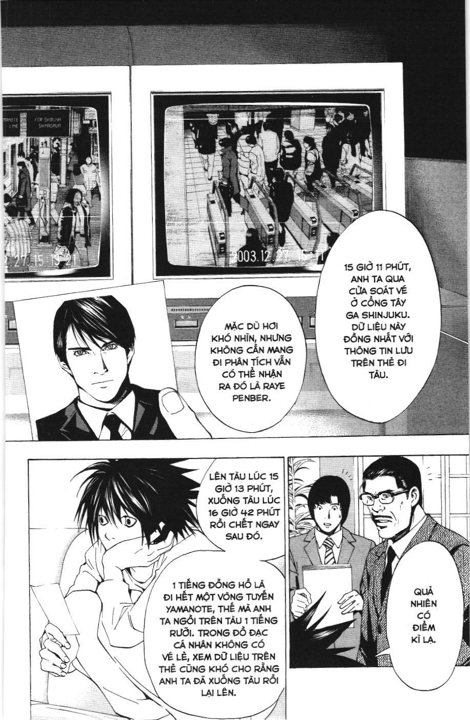 Death Note (Scan) Chapter 15 - Trang 2