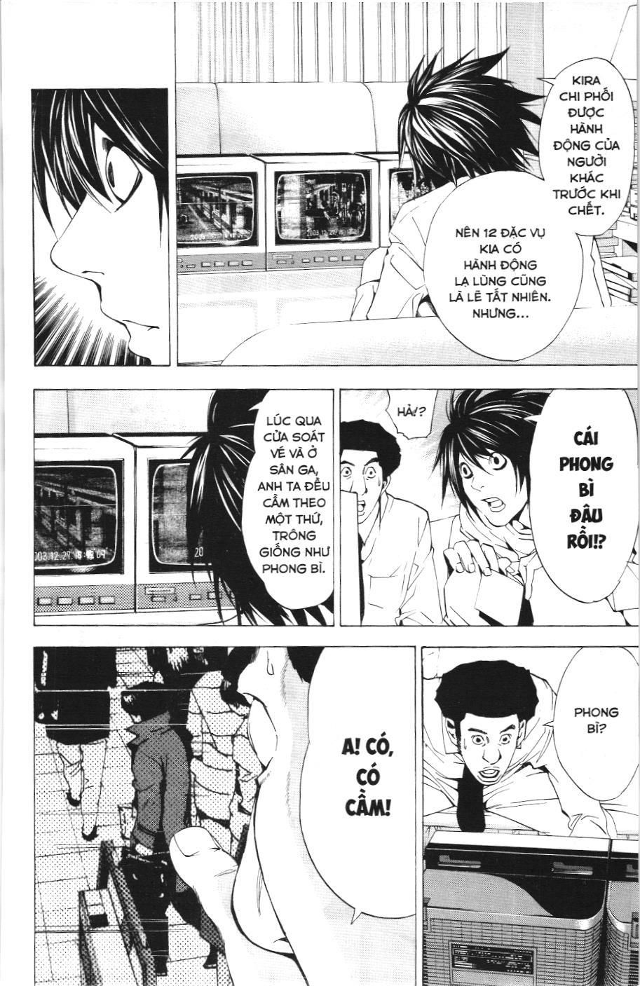 Death Note (Scan) Chapter 15 - Trang 2