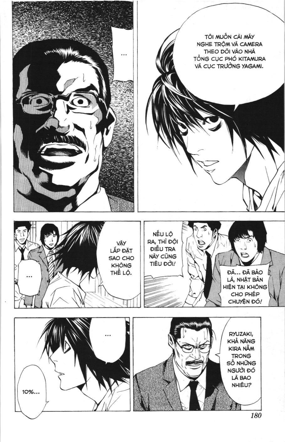 Death Note (Scan) Chapter 16 - Trang 2