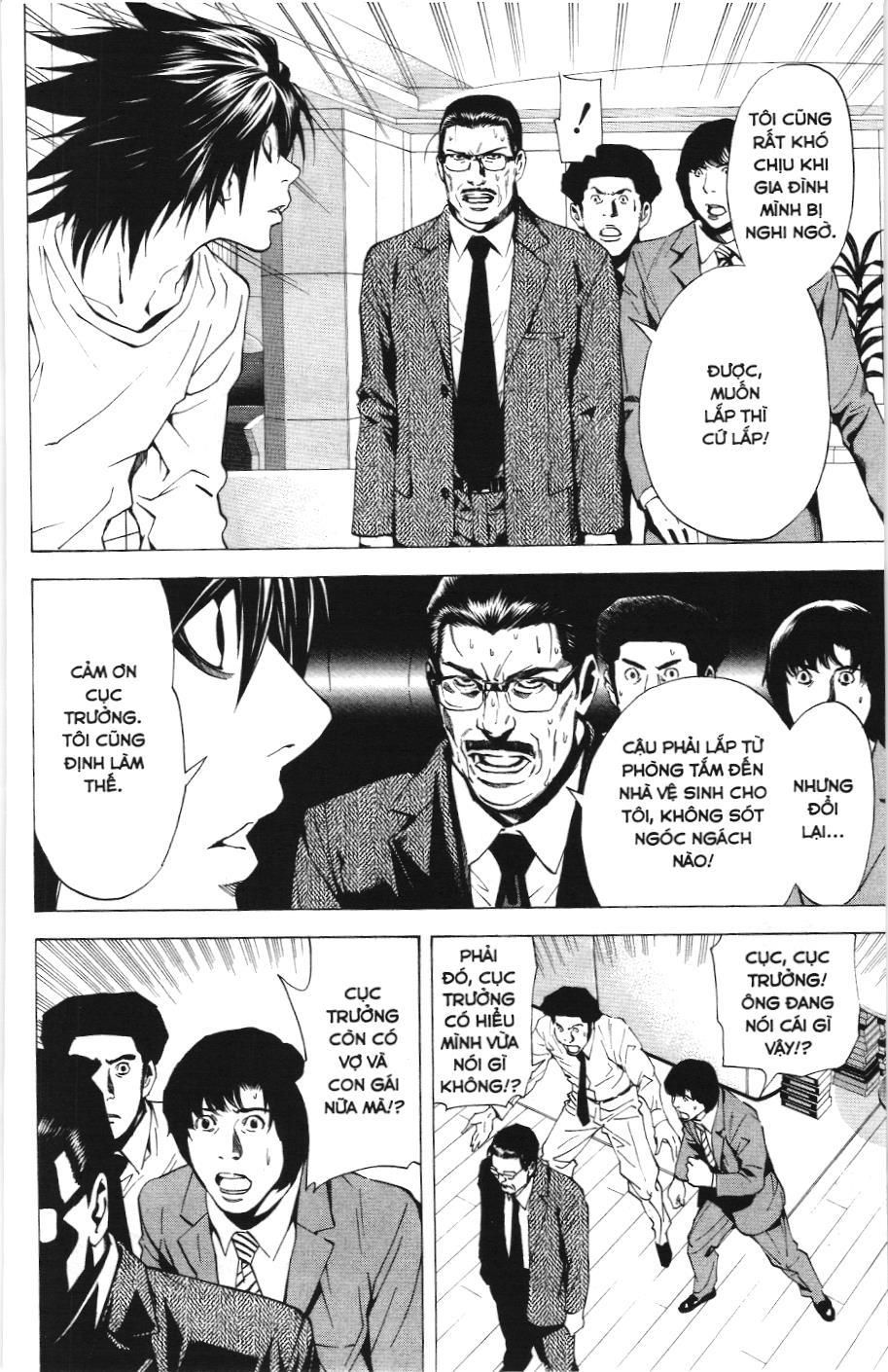 Death Note (Scan) Chapter 16 - Trang 2