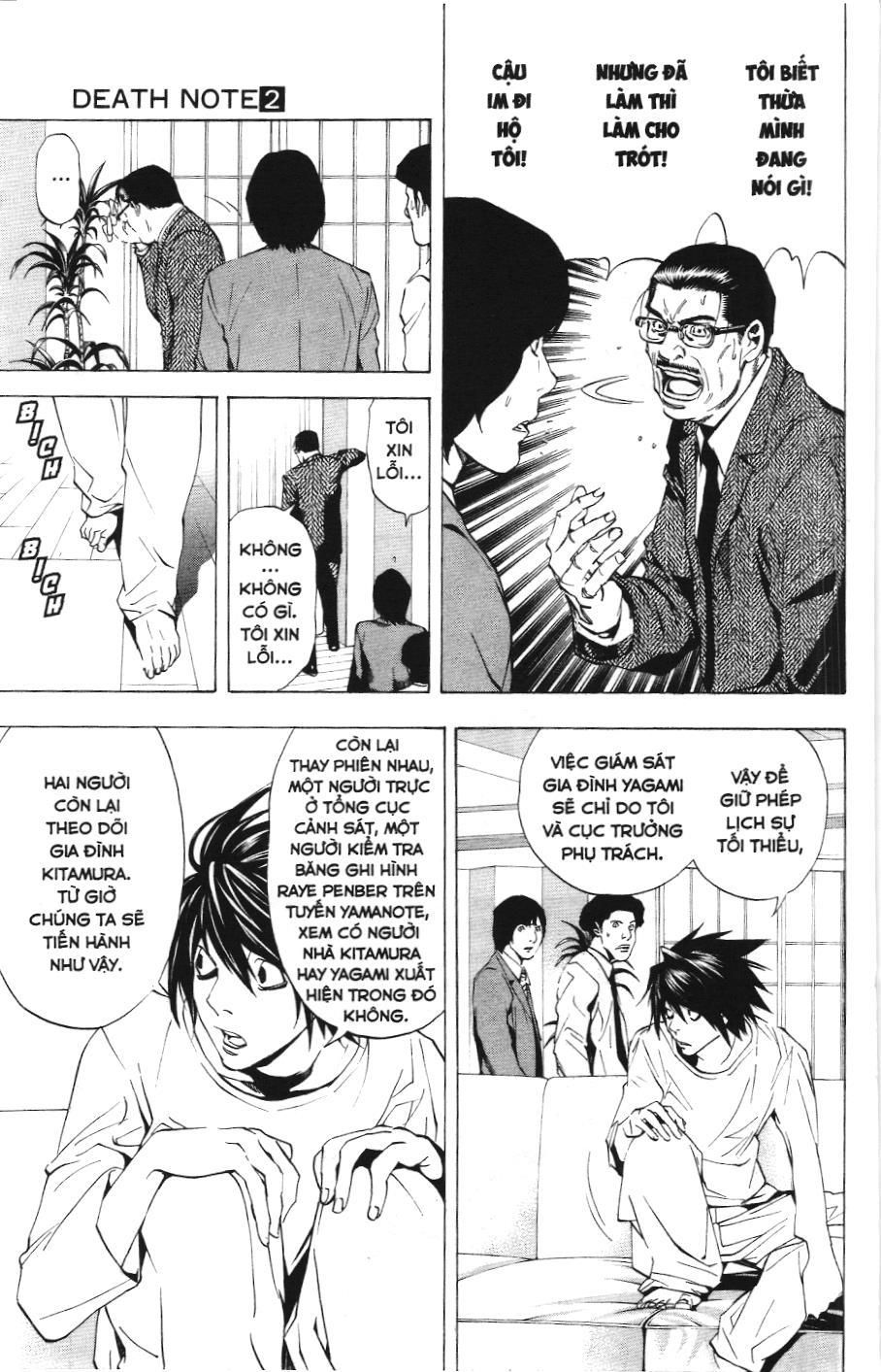 Death Note (Scan) Chapter 16 - Trang 2