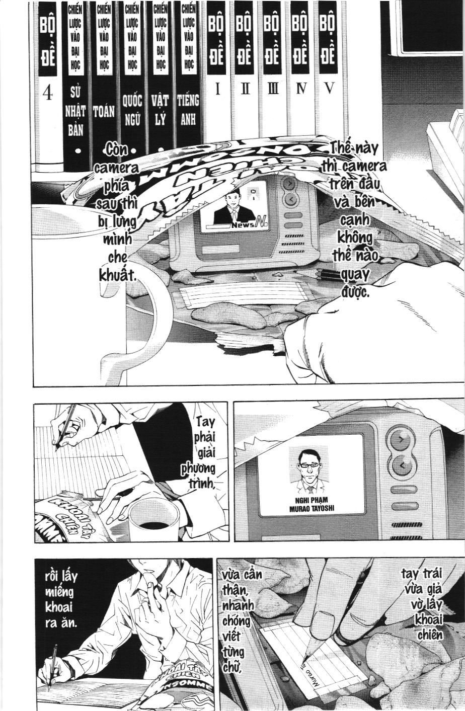 Death Note (Scan) Chapter 17 - Trang 2