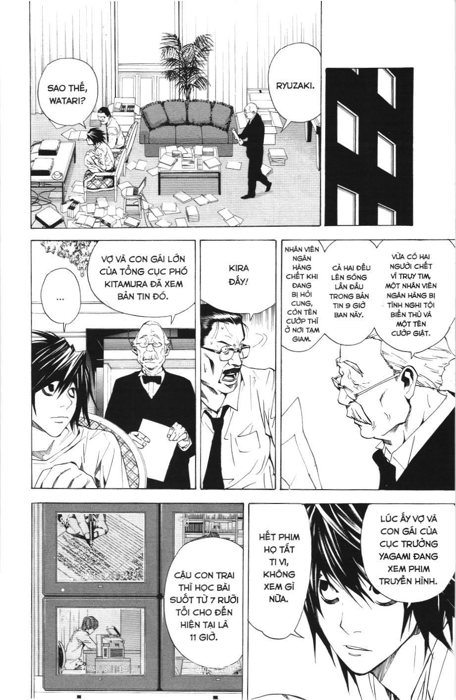 Death Note (Scan) Chapter 17 - Trang 2