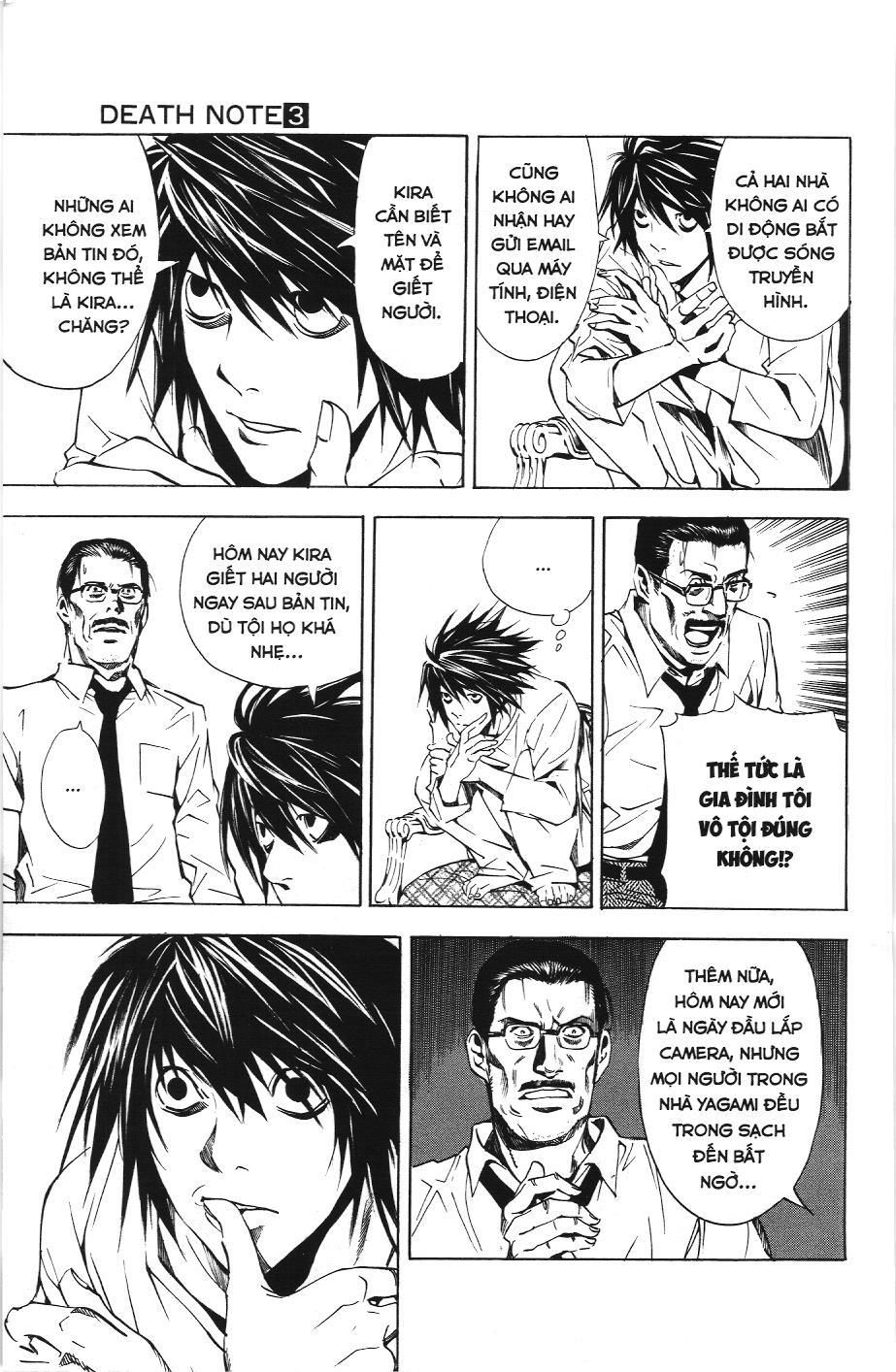 Death Note (Scan) Chapter 17 - Trang 2