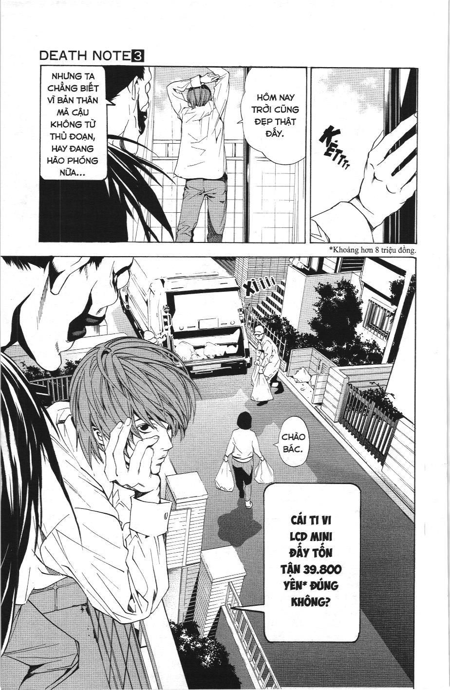Death Note (Scan) Chapter 17 - Trang 2
