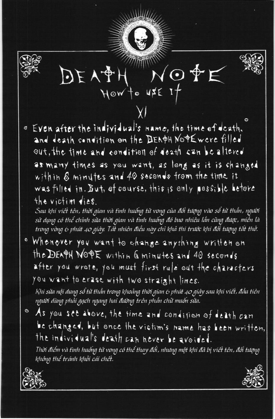 Death Note (Scan) Chapter 17 - Trang 2