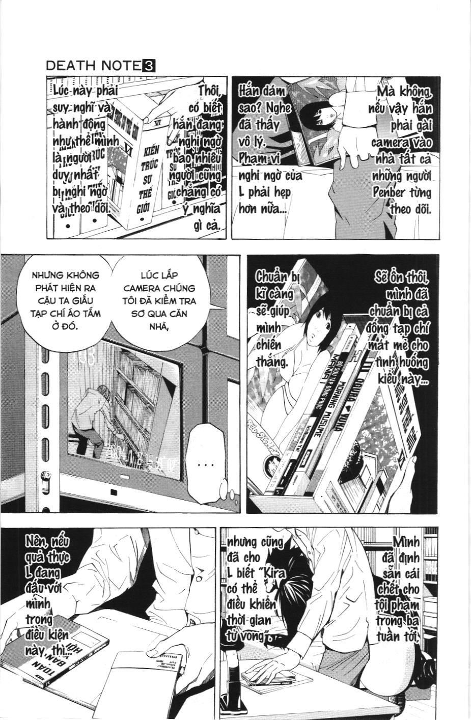 Death Note (Scan) Chapter 17 - Trang 2