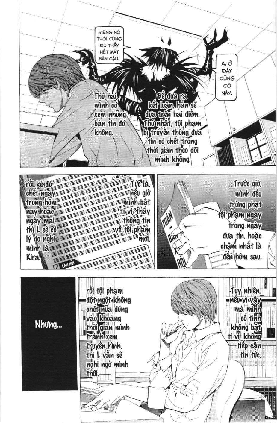 Death Note (Scan) Chapter 17 - Trang 2
