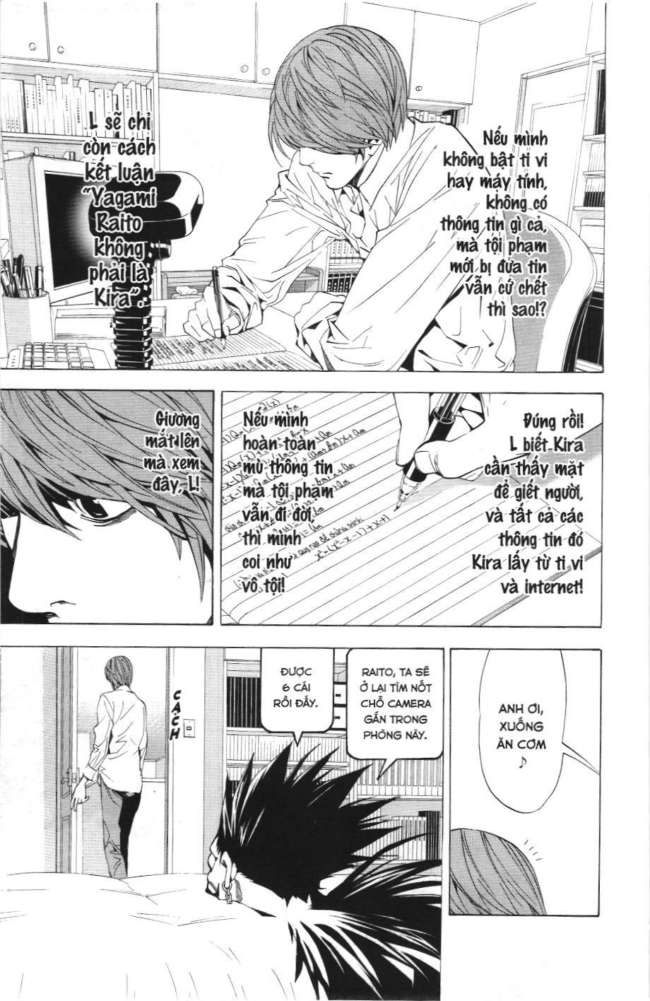 Death Note (Scan) Chapter 17 - Trang 2