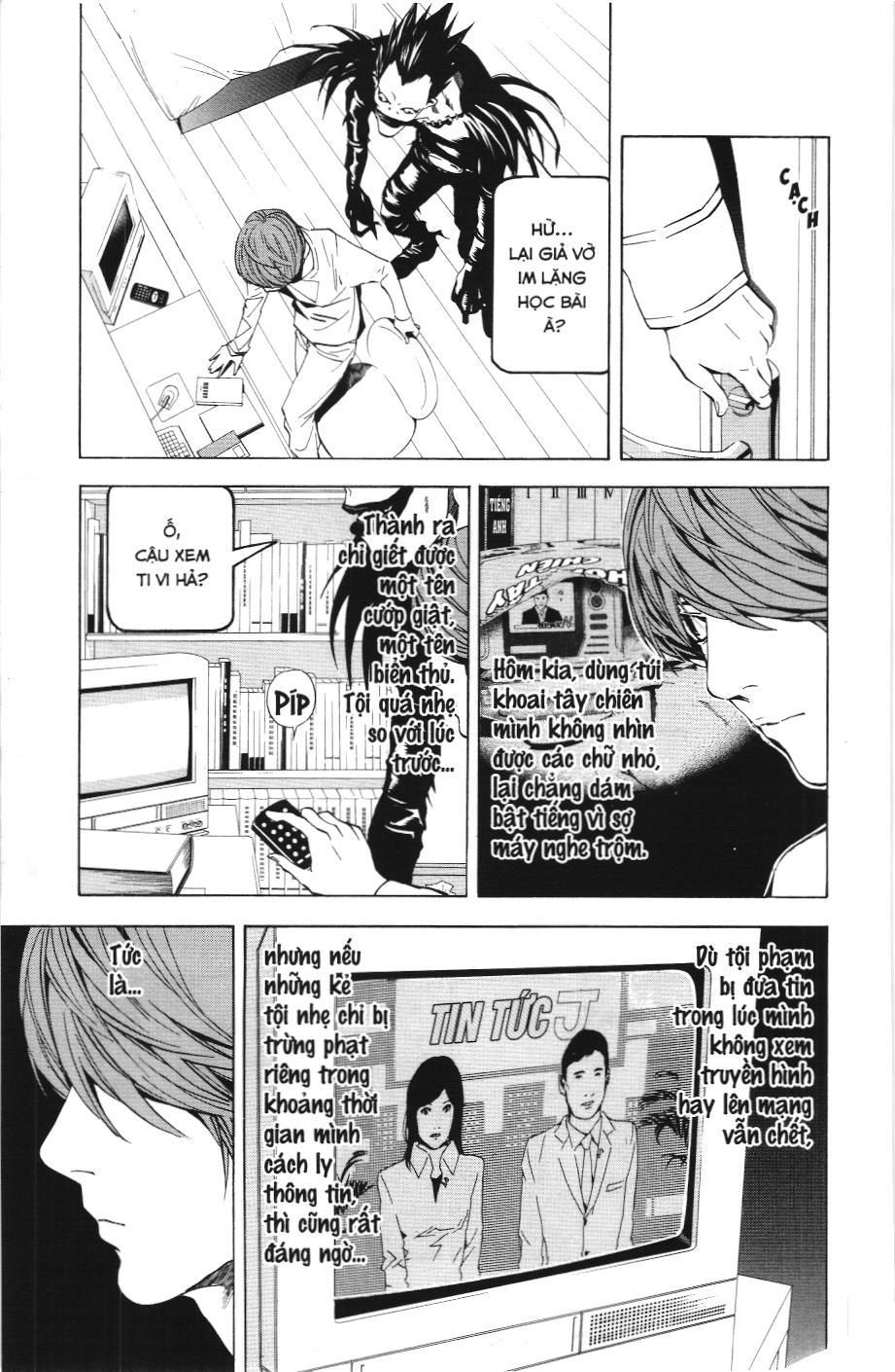Death Note (Scan) Chapter 18 - Trang 2