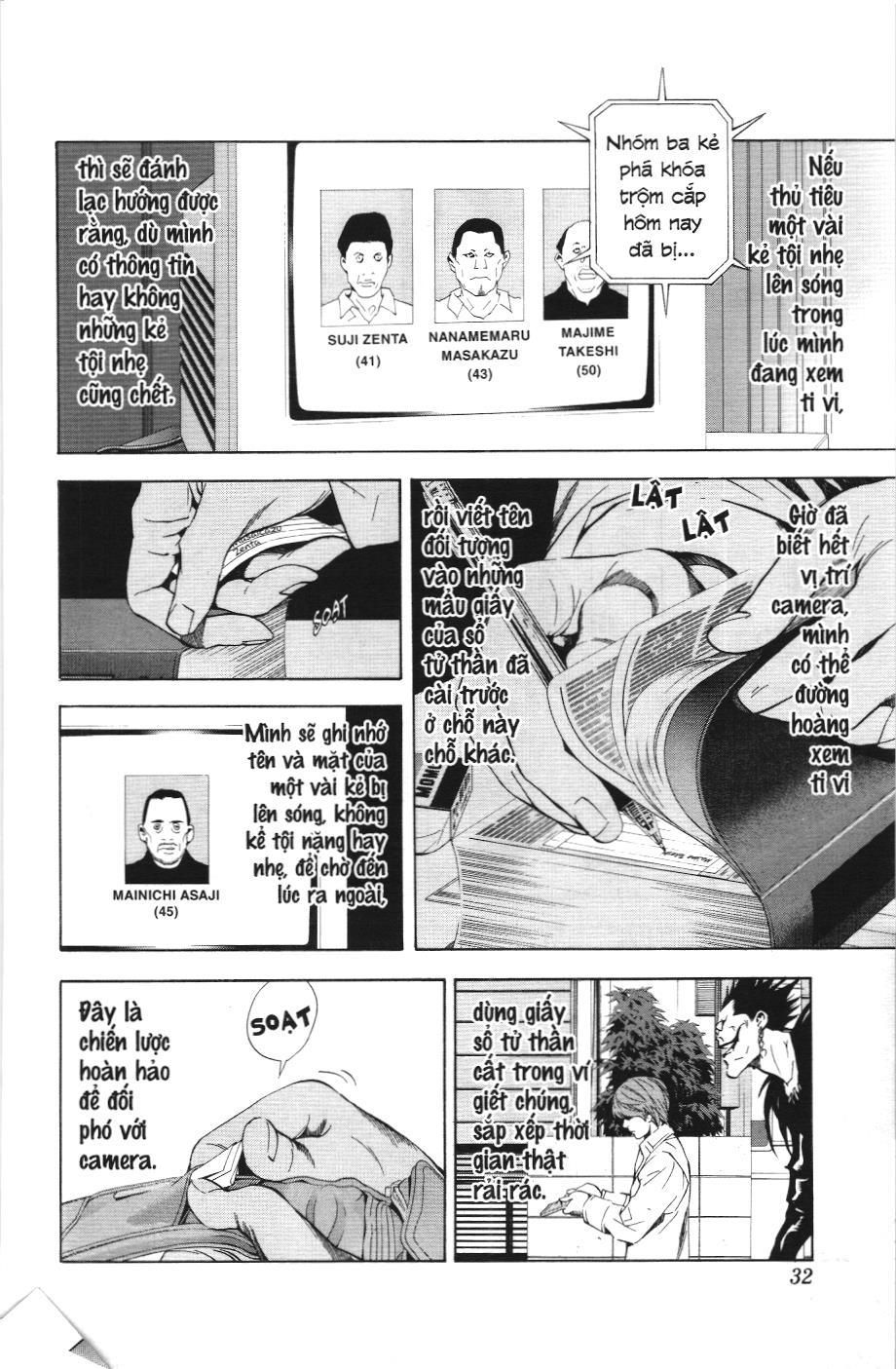 Death Note (Scan) Chapter 18 - Trang 2