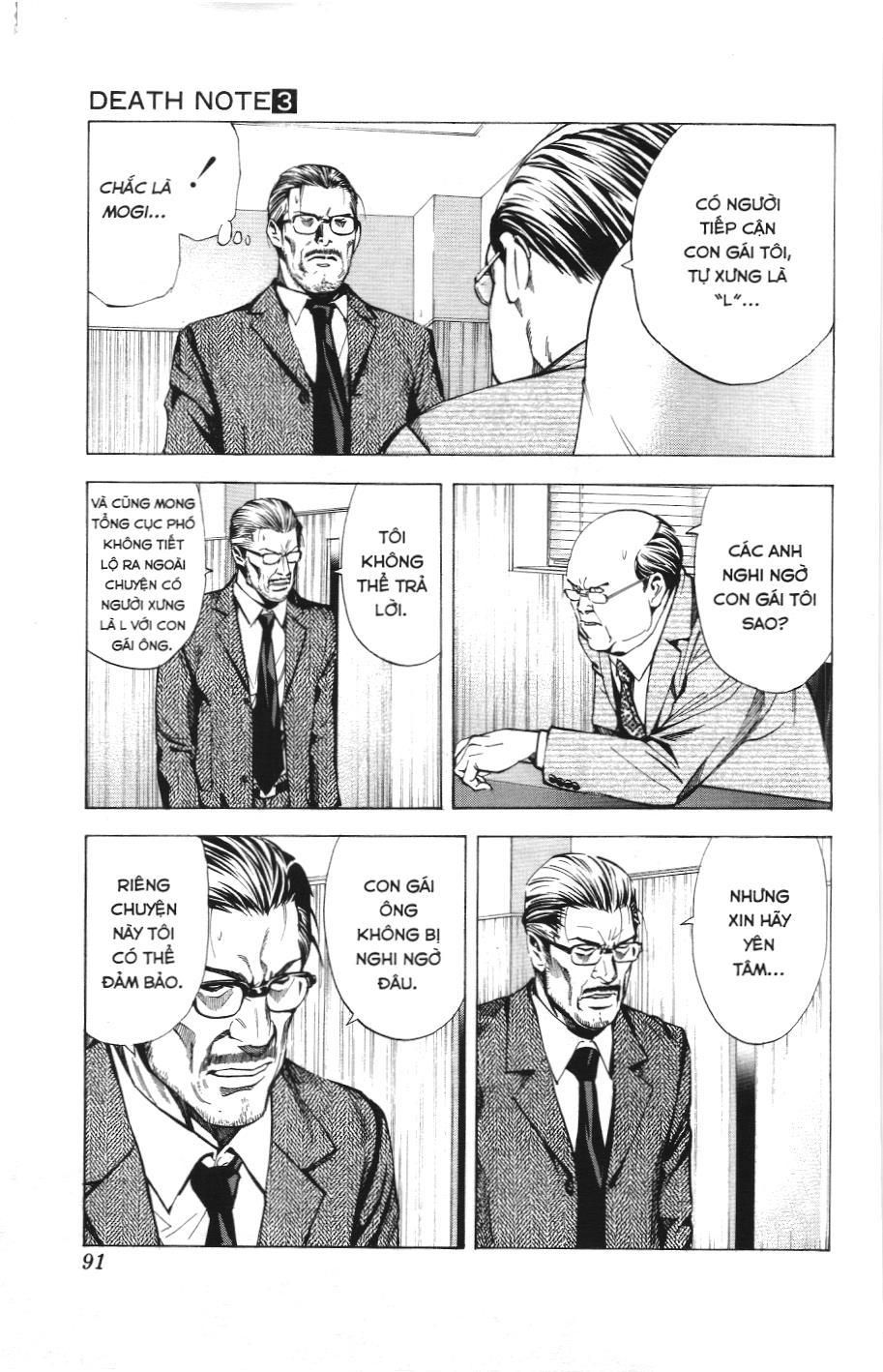 Death Note (Scan) Chapter 21 - Trang 2