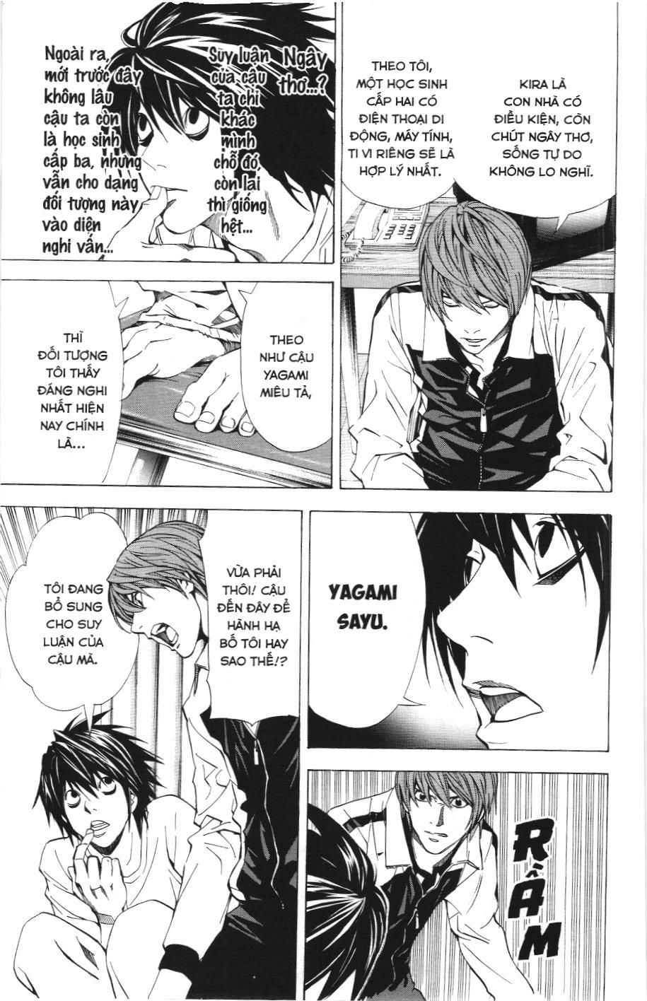 Death Note (Scan) Chapter 22 - Trang 2