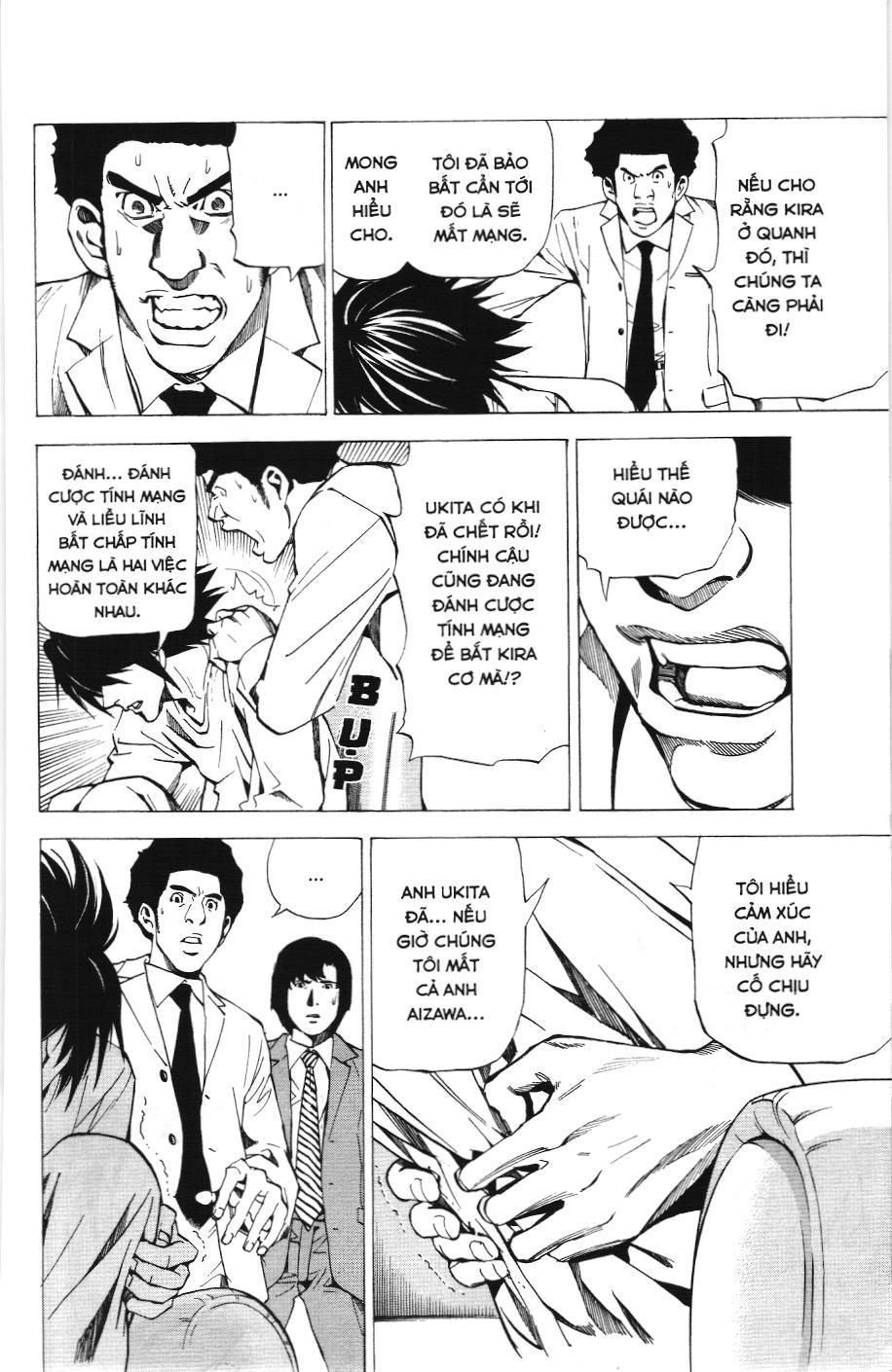 Death Note (Scan) Chapter 23 - Trang 2