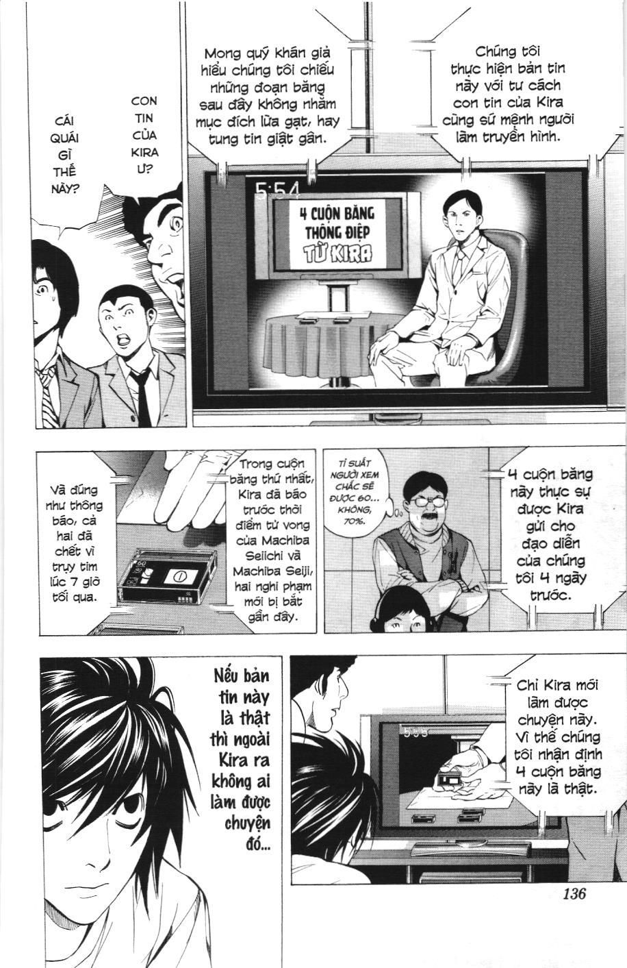 Death Note (Scan) Chapter 23 - Trang 2