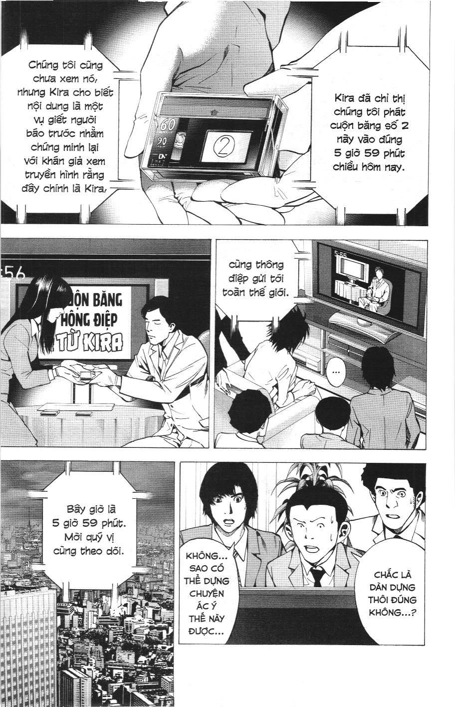 Death Note (Scan) Chapter 23 - Trang 2