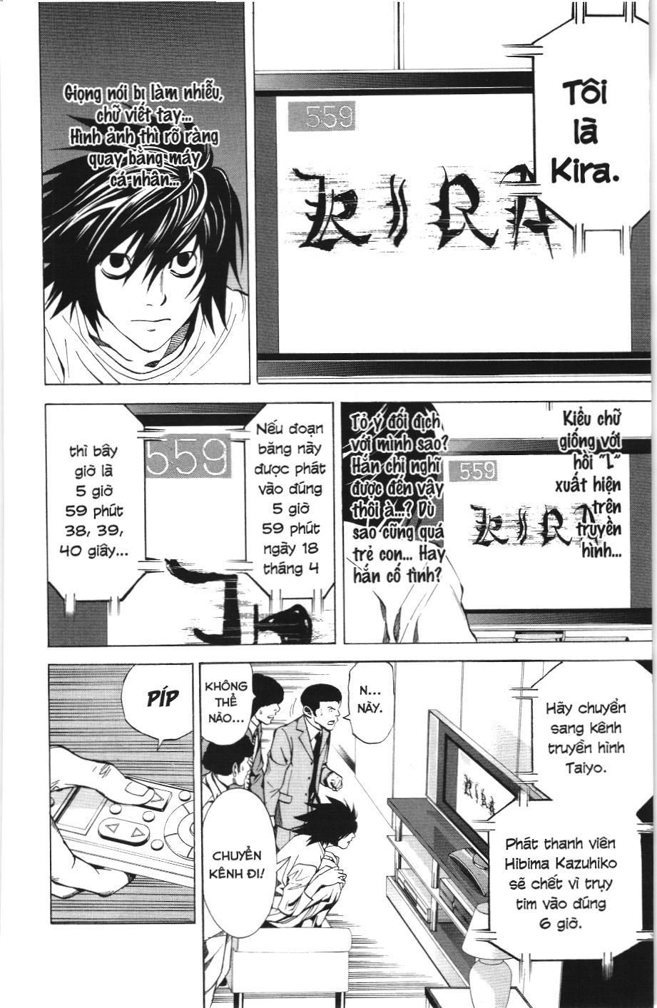Death Note (Scan) Chapter 23 - Trang 2