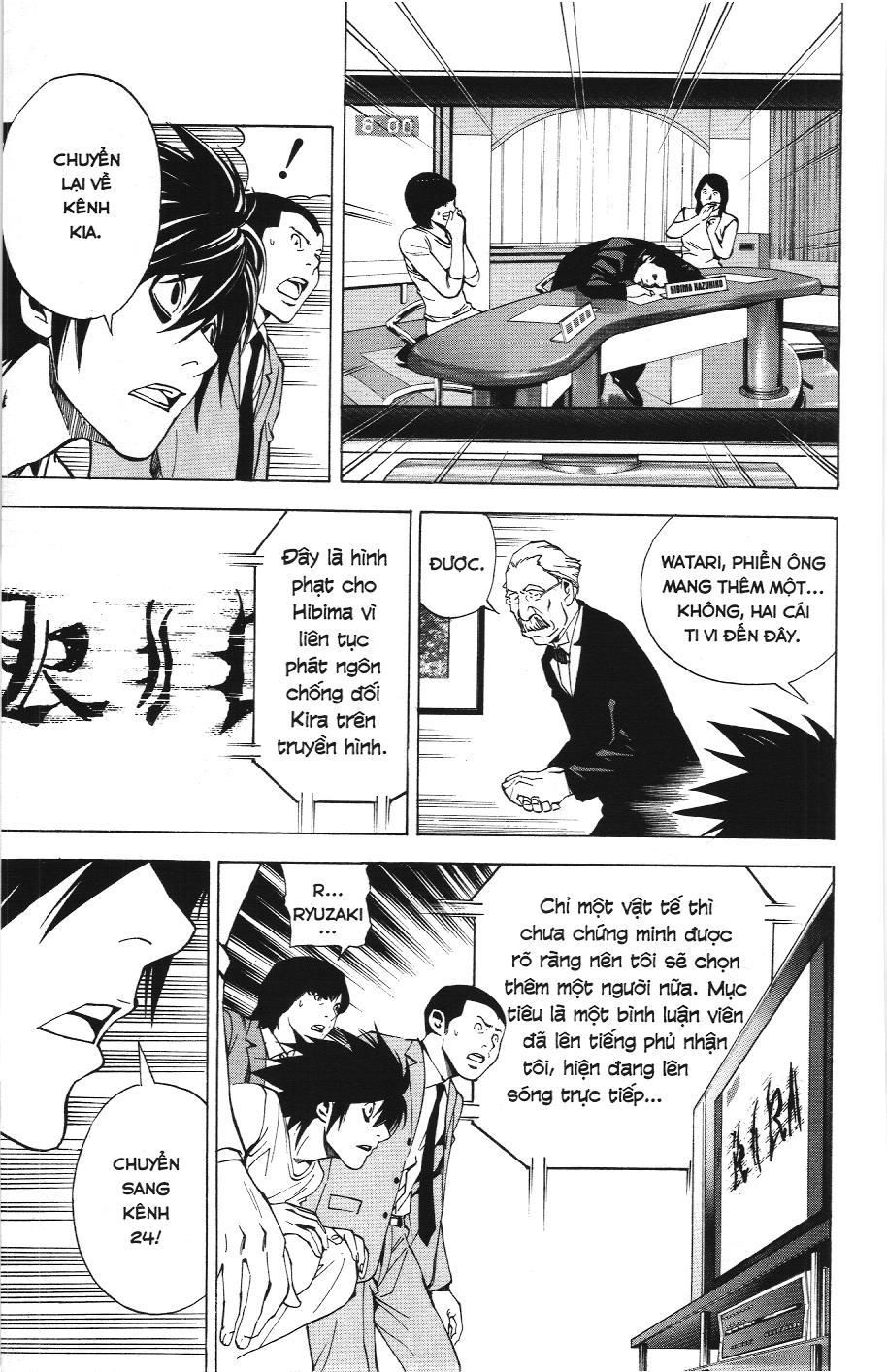 Death Note (Scan) Chapter 23 - Trang 2